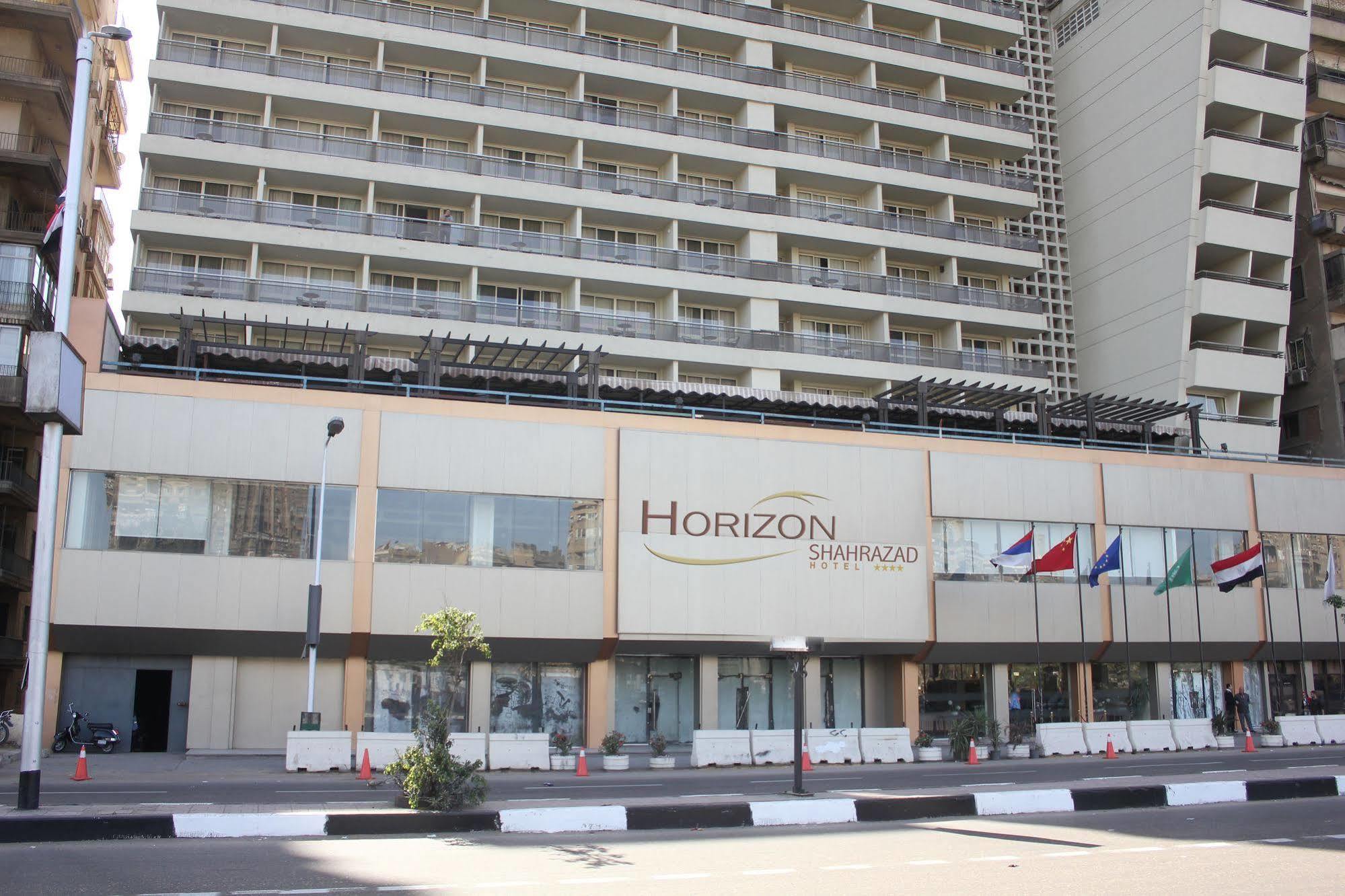 Horizon Shahrazad Hotel Giza Экстерьер фото